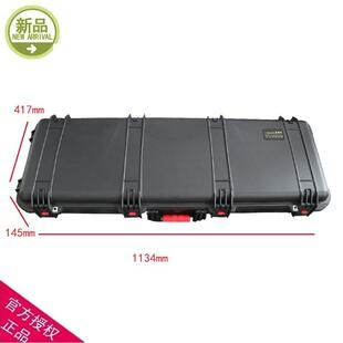 塑料工具箱防水仪器箱PP塑料安全箱防护箱 安保得PP-30配海绵