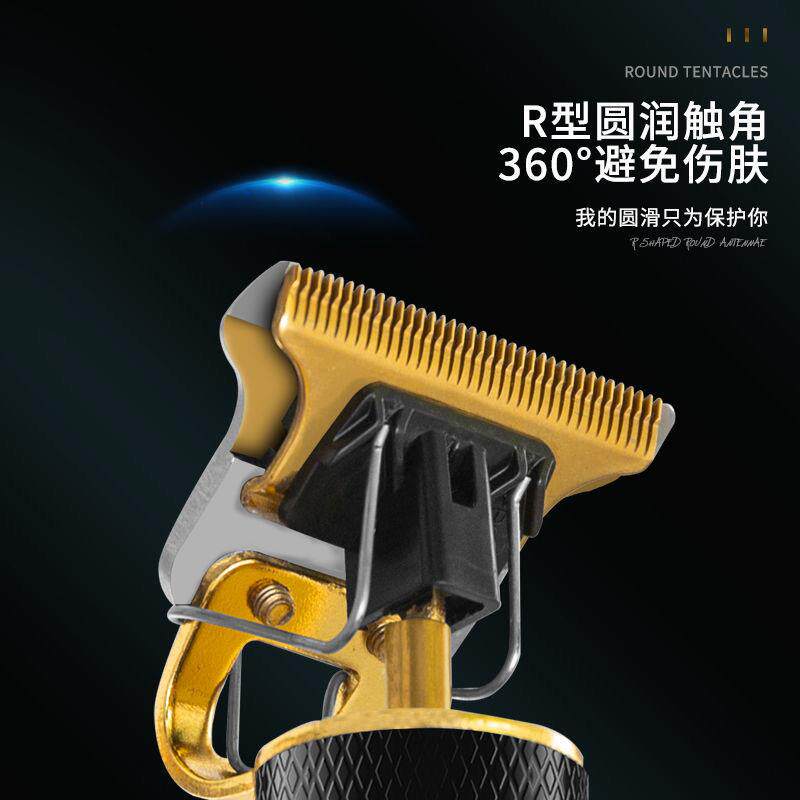 新款直销油头雕刻电推剪电推子成人剃光头发理发器0刀头刻痕专业