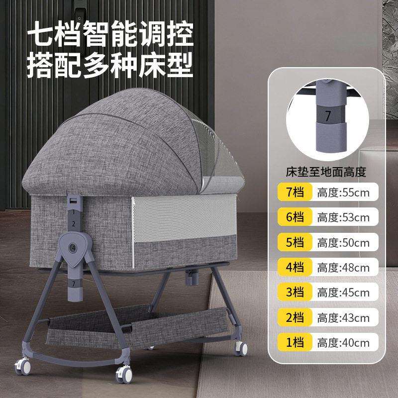 婴儿床可移动家用欧式拼接床可折叠摇篮床床便携多功能跨境