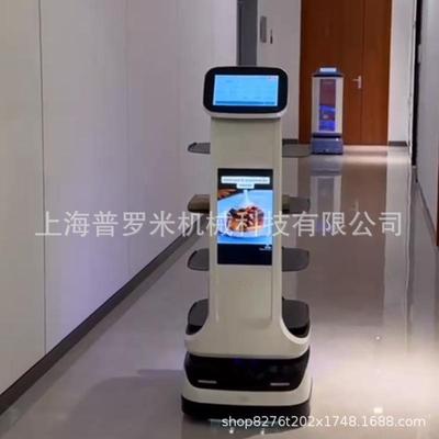 厅酒配送餐无人配送领位智能送店物配配送送智能避让KZQ机器人