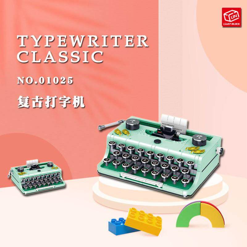 Lin07哲高01025仿真复古积木迷你打字机创意模型益智拼装积木玩具