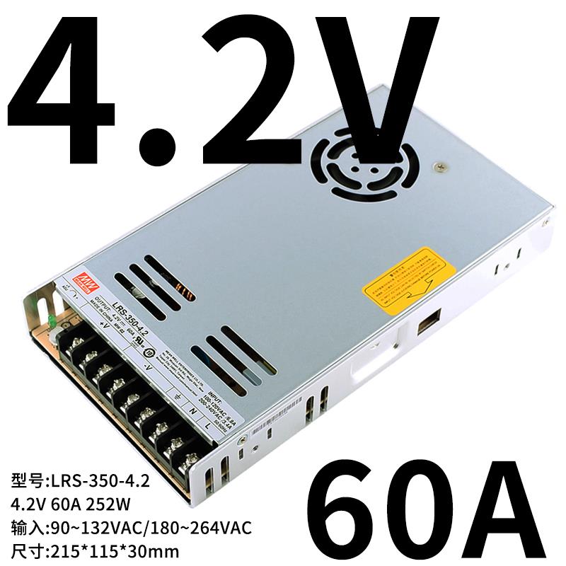 正品LRS-3.5W明纬220V转24V05V12V直S开关电源48V15V流36一NES 33