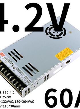 正品LRS-350W明纬220V转24V5V1电2V直流6S开关源8V415V3一NES 3.3