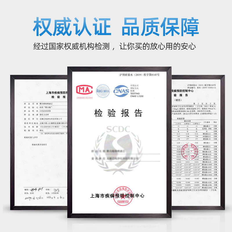 10寸20寸30寸40寸PP棉熔喷滤芯保安精密过滤器通用5微米商用滤芯