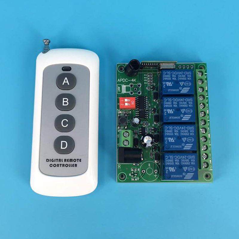 新款4键无线遥控工壳学习型12V24V四路灯具闸道升降机电机控制器