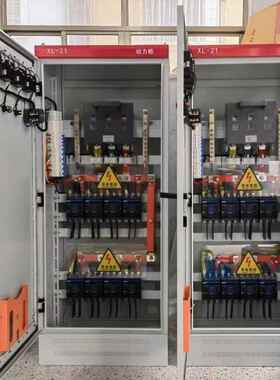 IET低成制套配电箱家用照明电表箱户外路灯压控工箱三相四线地三