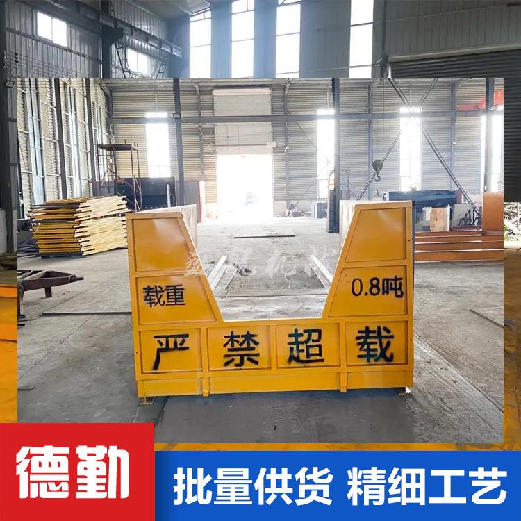 德勤出售建筑工地卸料平台高空作业安全操作平台