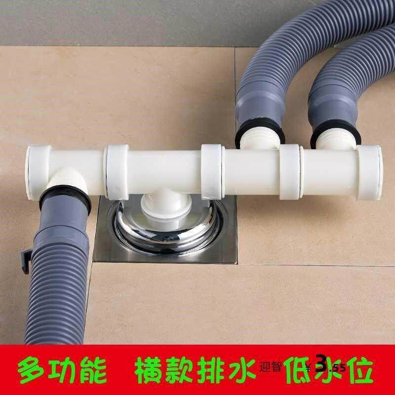 1.5毫米加厚不锈钢地漏盖子圆形洗衣机地漏双用盖板拉丝两用7.8片