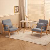 北欧单人沙发椅简约布艺拆洗实木休闲 椅子阳台卧室休息区组合摇