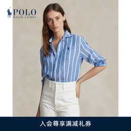 Ralph Lauren/拉夫劳伦女装 24春宽松版型条纹亚麻衬衫RL25393