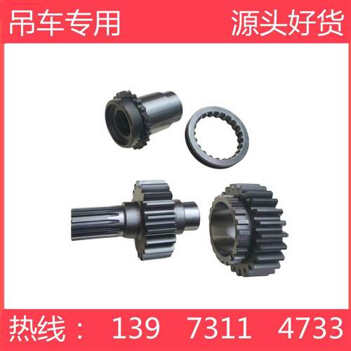 取力器齿轮QH70徐工三一吊车配件QH50中联浦沅吊车QCZ70A用法士特