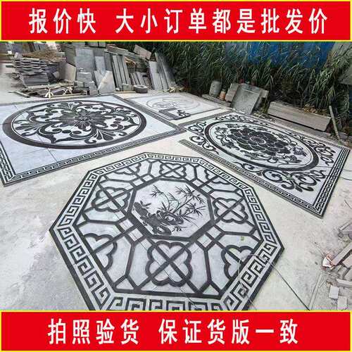 石雕影壁墙青石仿古浮雕迎门照壁中式福字屏风自建房别墅地雕石材