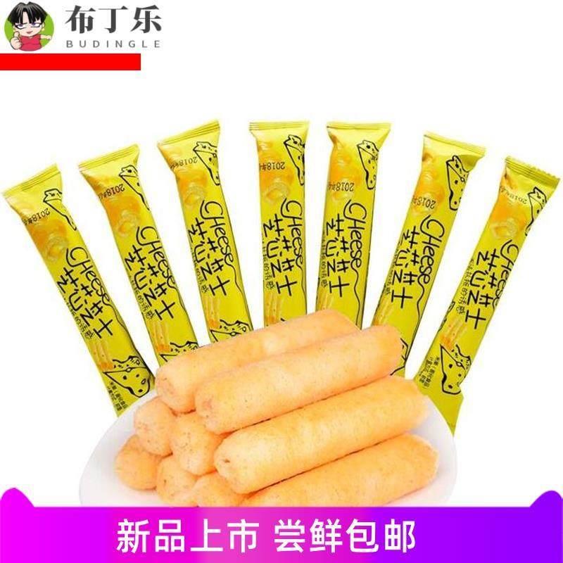 蓓嘉乐芝芯芝士口味米果棒非油杂粮健康米饼美味代餐