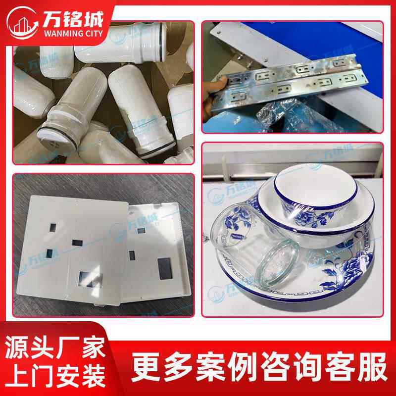 全自动枕热收缩包装打机品 筷子餐具饭碗日用盒式HY子热收缩膜包