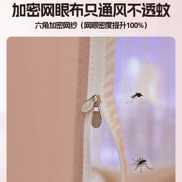 防摔三开门蚊佐雅支持帐加密纱帐全钢包防掉床防蚊防蚊帐家虫用加