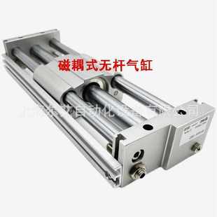200 CY1SG10 100 400 500Z 300 SMC无杆气缸CY1S 250 150 350