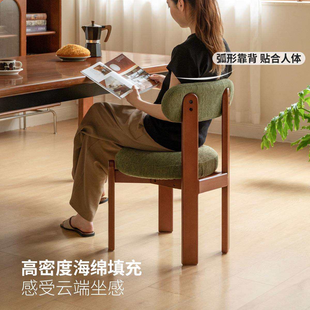 北欧风实木餐椅法式复古餐厅客厅休闲椅子中古风靠背椅家用餐桌椅