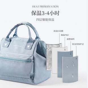 7WP3饭盒袋便当包保温包餐盒手提小学生饭包儿童袋子防油餐包上班