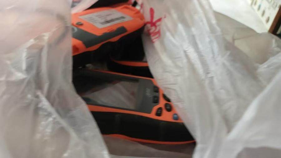 1月27日北京【京械572】企业库房清理处置gps7台（非专业人士谨慎竞拍）网络拍卖公告