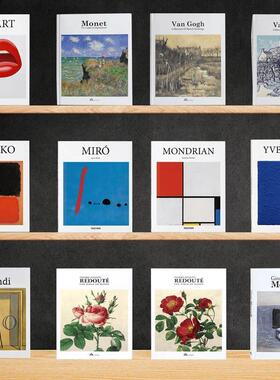 外文简约画 画册系列样板间装饰真书样品屋展示中心书柜摄影道具