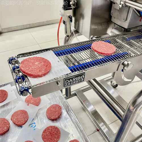 W商用全自动连MWD续式堡肉汉饼成型机 蔬饼成菜型饼机一台做肉的