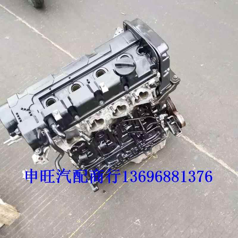 供应现-代伊兰特悦动酷派途胜赛拉图G4ED1.61.82.0发动机