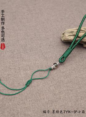 葫芦配饰文玩其他DIY饰品配件