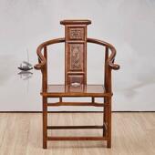 中式 实木椅子三件套圈椅主人椅太师椅官帽椅仿古椅子靠背实木椅子