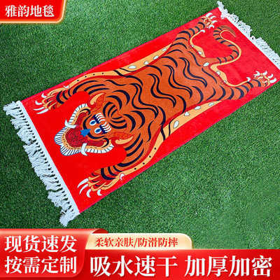地毯老虎地地毯藏毯地毯动物垫藏式藏式绒德芙印花风格民族直销风