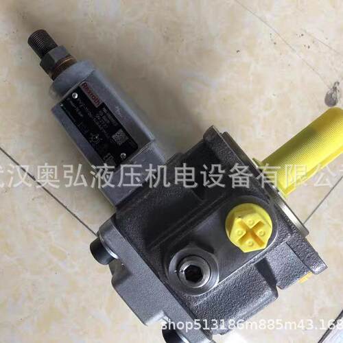 PV7-1X/式IGM25-4液5RE01MCO-08力士导乐先变量叶片泵压泵工程车