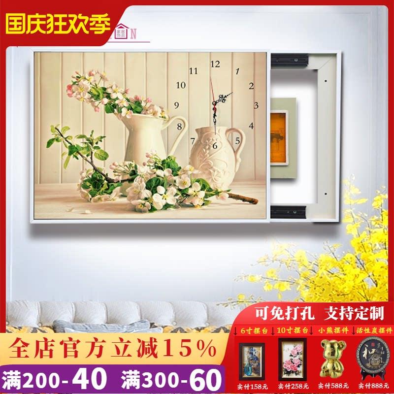 电表箱装饰画免打孔可推拉带钟表配电箱电闸盒液压上翻开遮挡挂画