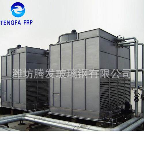 定制逆流式凉水塔 方形冷却水塔大型闭式冷却塔 玻璃钢湿式冷却塔
