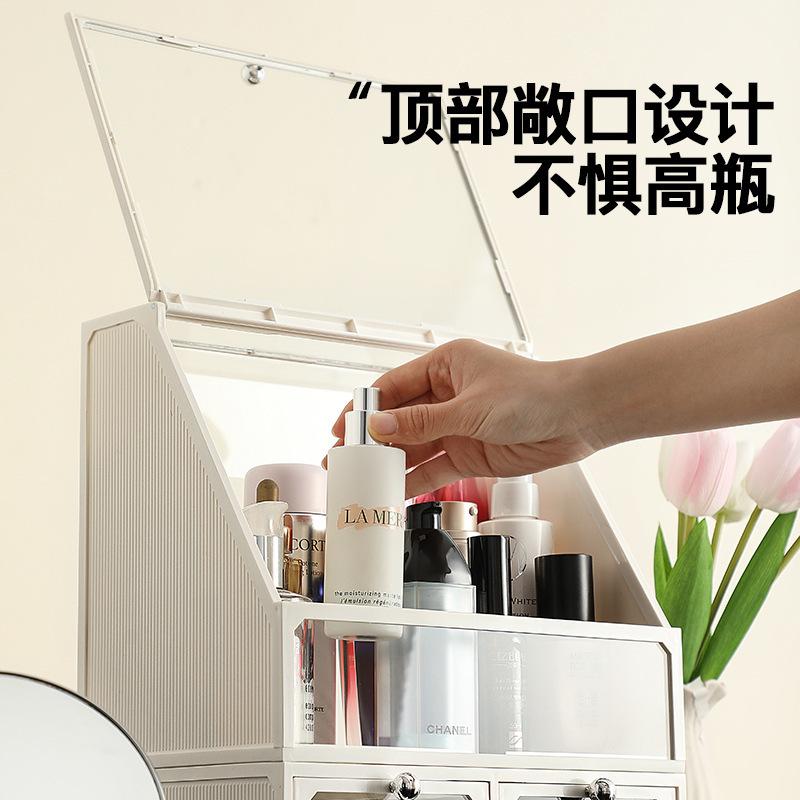 化妆品收纳盒高级感大容量桌面置