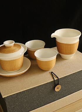 非遗瓷胎竹编茶具四川成都特色礼物手工竹丝扣瓷杯子三才盖碗茶杯