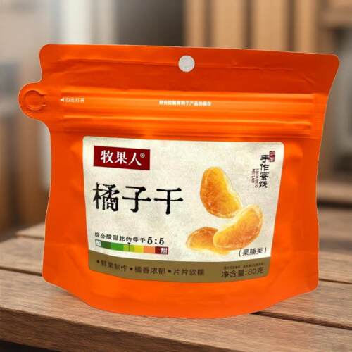 牧果人 橘子干桔子果干果脯水果干蜜饯话梅追剧休闲零食80g/袋