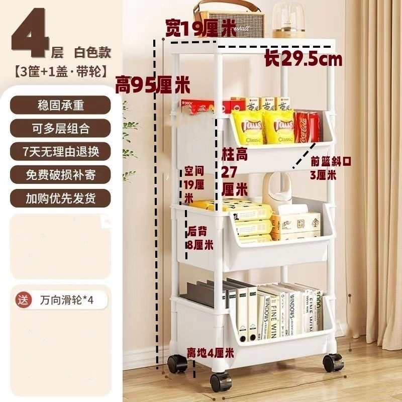 理发店工具车美容院美发小推车置物架移动仪器车烫染专用收纳车,收纳整理,书桌收纳置物架,淘宝优惠券,粉丝福利购,淘宝优惠卷