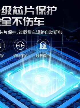 金宜佰车载充气泵DIJ打气泵加汽车轮胎大率35功高0W压车用家用双