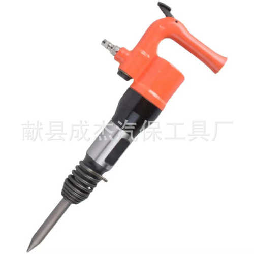 气动气铲工业级C4c6风铲刹车片焊渣除锈机器铲刀风镐气锹汽保工具