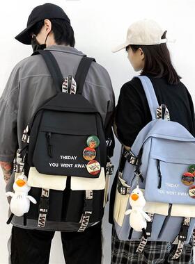 双肩包高颜新韩版男款女大学生背包初中生时尚休闲值大YPC高容量