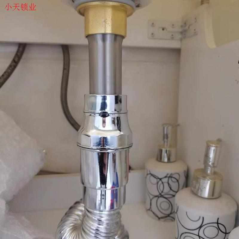 洗手盆洗脸盆面盆下水器下水管台盆洗手池防臭漏水塞水池排水配.