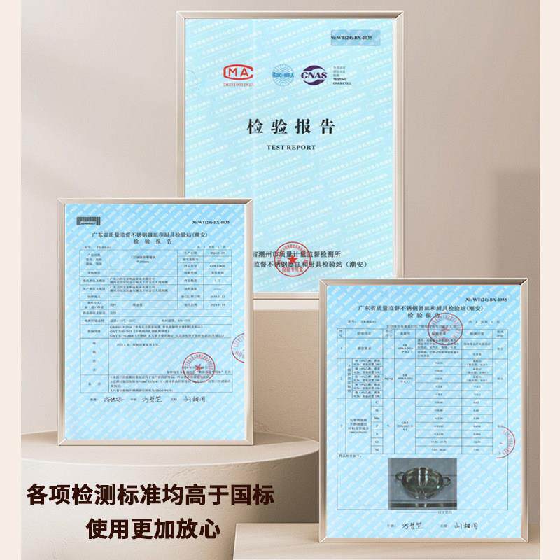 力狮火锅鸳鸯锅家用火锅盆不锈钢汤锅燃气电磁炉专用锅具大商用