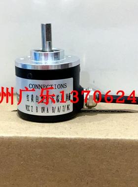 CHM GHM305-1000S001-5V RI36-0/3600 AR.31TB-FO 编码器