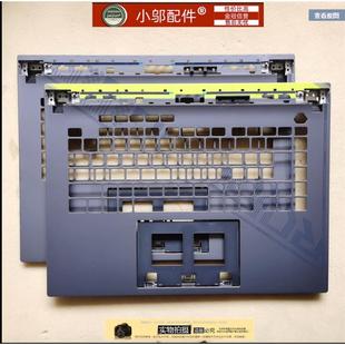 JQ外殼A殼B G614 D殼屏軸蓋 鍵盤 G634JY 適用ASUS華碩魔霸2023