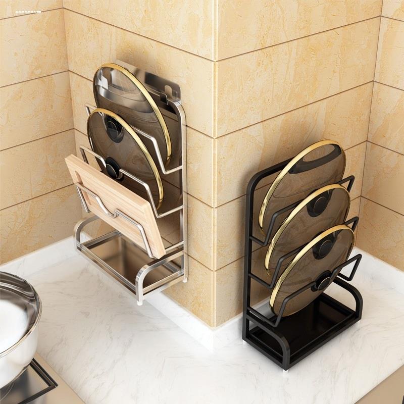 不锈钢锅盖架壁挂免打孔厨房台面坐式砧板菜板收纳架放锅盖缘之故