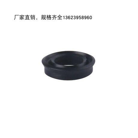 进口Y型MYA16*20.8气封活