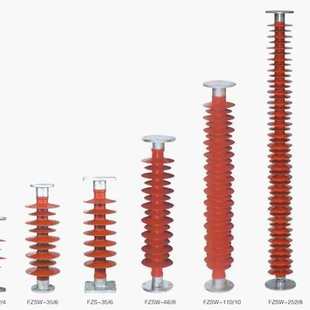 厂家 110 FZS 220KV线路复合支柱绝缘子 FZSW