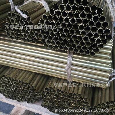 H65铜毛细管薄壁黄铜管环保H70黄铜棒保材质黄铜套加工切割硬态