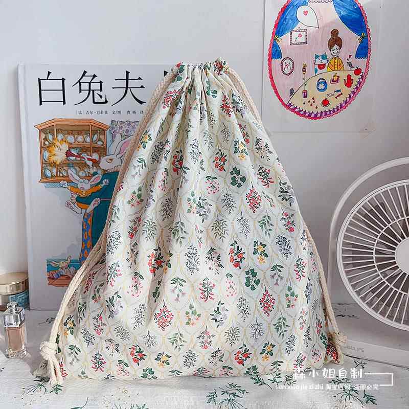 韩国碎花棉布收纳袋束口袋鞋子收纳袋幼儿园衣服收纳包包防尘袋