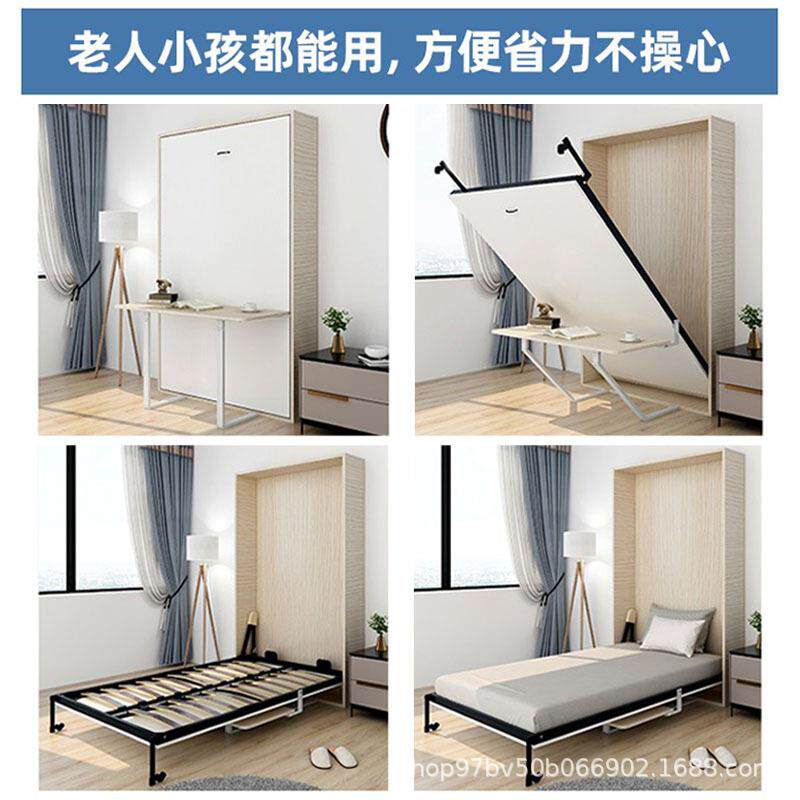 电单层桌台功动单层桌台隐形床折叠家用款多隐藏书桌壁能床墨菲床