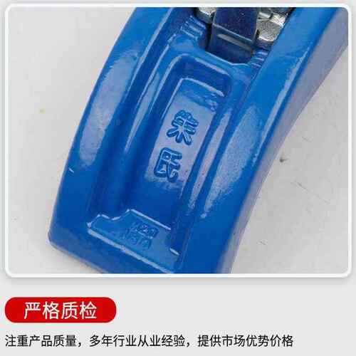 形弓形夹具桥拱用压板硬弓锻打加注塑机压板模具形注塑机现货供应